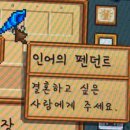 투어하우스 | 용인하우스웨딩 추천 : 하우스오브라비다 투어 후기 (야외+실내 결합베뉴)