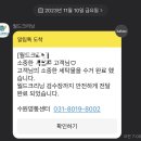 홈세탁 이미지