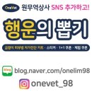 원무역상사 이미지