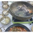 장수촌 이미지
