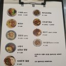 명덕로35길 이미지