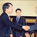 (주)우성통신 이미지