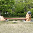 조각공원앞 2 이미지