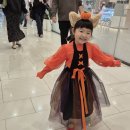 키즈스콜레 청주점 할로윈이벤트 후기