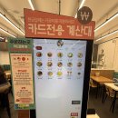 라면24시 | 범계 싸다김밥 24시 분식 맛집 돈까스 떡만두라면 내돈내산 후기