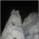 비슬산자연휴양림 이미지