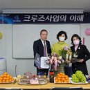트래블주 이미지