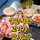 봉곡로-16 네이버블로그
