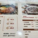 임방울대로801번길 이미지