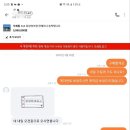반값마켓