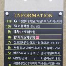 가온공영