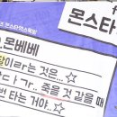휘경54 이미지