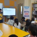 세움지역아동센터 이미지