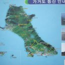 신안군 - 5148 | 신안군