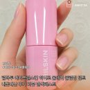 스킨데이 | 립타투 에이프릴스킨 히어로 올데이 플럼핑 틴트 내돈내산 후기 리뷰 발색테스트