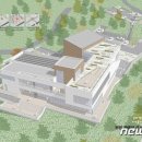 종 건축사사무소 이미지