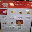 즉석도너츠 - 수성구 | 코엑스에서 발견한 즉석 도넛 맛집, 빠우 솔직 후기