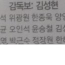 성도이용원
