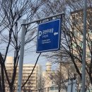 백운당구클럽 이미지