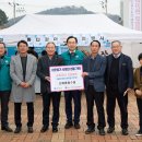 근해통발수산업협동조합 이미지