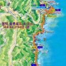 영덕블루로드 이미지