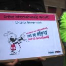 Y.H소프트 이미지