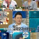 강남여관 이미지