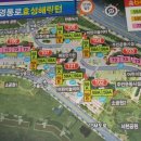 효성엘리베이터(주)