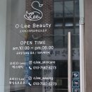 오리에스테틱