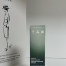 743 | TAE743 진정크림 민감피부관리 후기