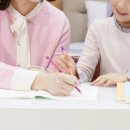 개인과외 이미지