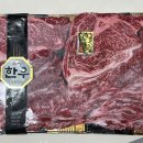 맥우성진푸드 이미지
