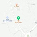 동원주서비스 기아오토큐 이미지