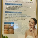 부령한의원 네이버블로그