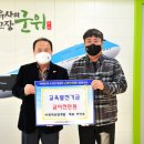 명품산업개발(주) 이미지