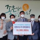 예일이엔지