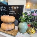 부민생선구이와쌈 이미지