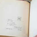 거구회관 | 인천 가볼만한 베이커리 카페 - 남촌회관