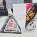 더큰참치 네이버블로그