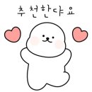 오태1길-1 이미지