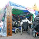 1.22 Tuesday Tent school 4 physically-challenged & Korea as shoppiing destination 이미지