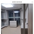 서면삼정코아 | 창원 삼정그린코아포레스트 창원 시스템 드레스룸 아일랜드장이 있는 특별함