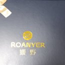 Unpack Roanyer East-West Breast DE컵 사진 이미지