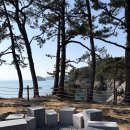 다도해사우나 | 포스코 휴양시설 남해 쏠비치 인피니티풀부터 부대시설 총정리! 체크인 꿀팁과 솔직 후기