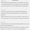 문성서화사