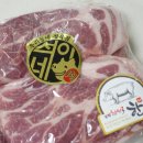 영서정육점