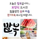 국제 분야별 뉴스 이미지