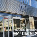 번영로150번길 이미지