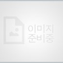 성민복지관(3) 이미지