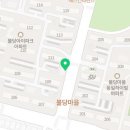 문구방구천안 이미지
